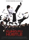 Kung Fu (2004)3.jpg